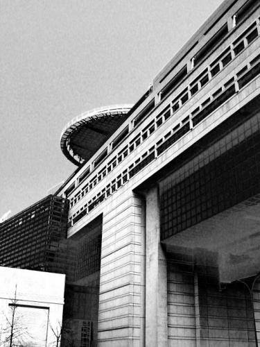 Bercy